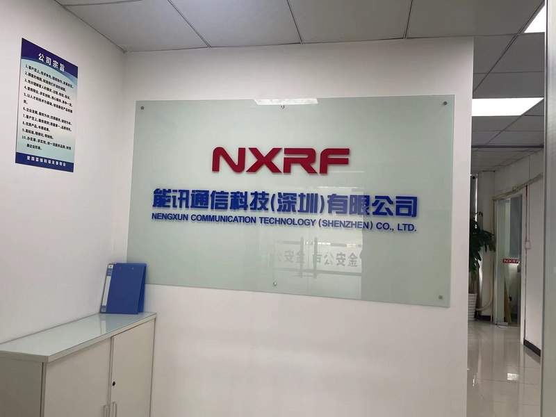 Porcellana Nengxun Communication Technology Co.,Ltd. Profilo aziendale 